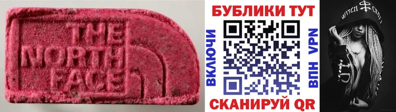 ЭКСТАЗИ Philipp Plein Нарьян-Мар