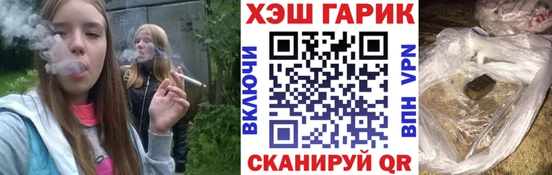 OMG ссылка  как найти   Нарьян-Мар  ГАШИШ убойный 