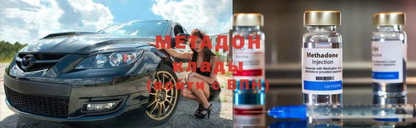 трава Наволоки