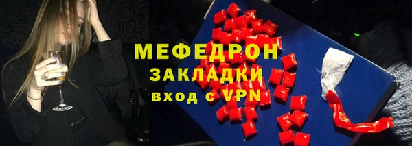 скорость Вязники