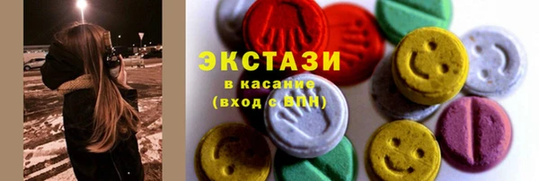прущие грибы Надым
