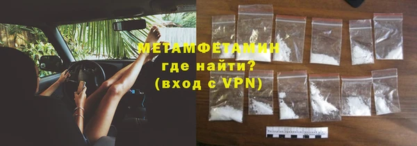 индика Михайловка