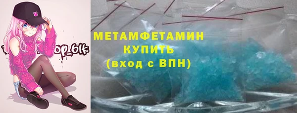 трава Наволоки