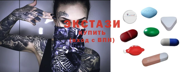 индика Михайловка