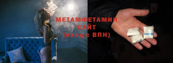 МДПВ Богородск