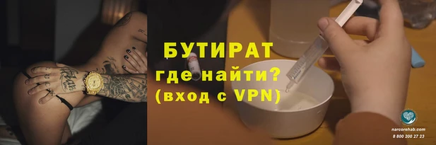индика Михайловка