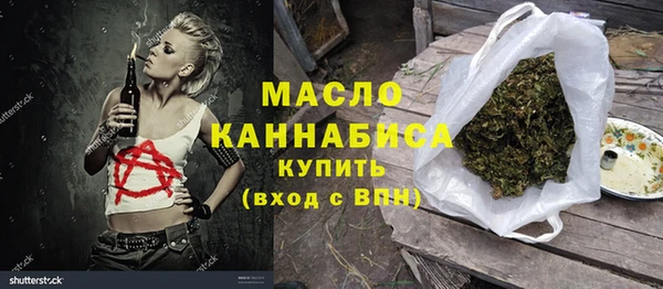 мескалин Нея