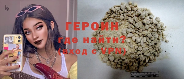 бутик Михайловск