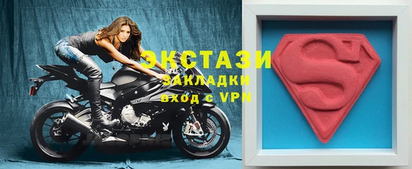 мескалин Нея