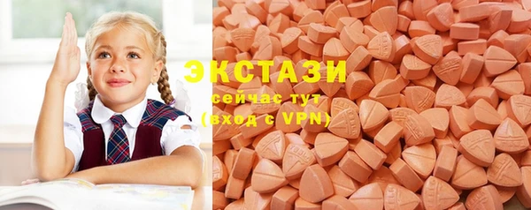 трава Наволоки