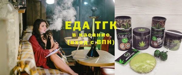 трава Наволоки
