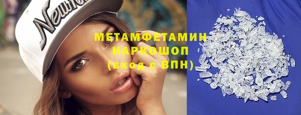 трава Наволоки