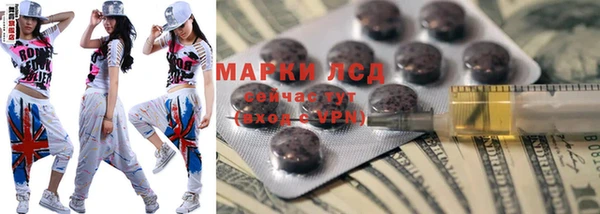 крисы Вяземский
