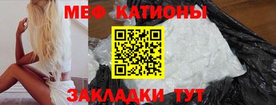 СК Кимры