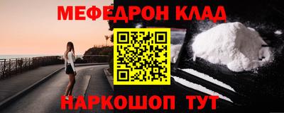СК Кимры
