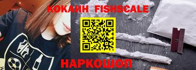 каннабис Кингисепп