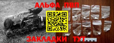 каннабис Кингисепп