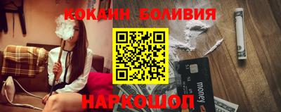 экстази Бугуруслан