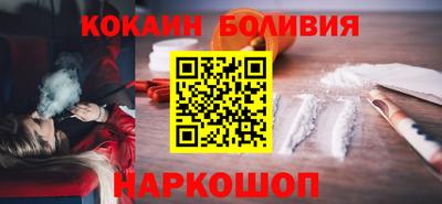 индика Бузулук