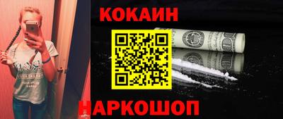СК Кимры
