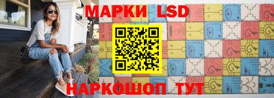 экстази Бугуруслан