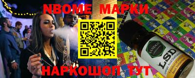 СК Кимры