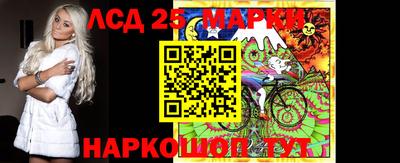 индика Бузулук