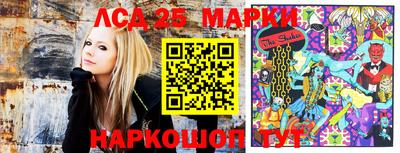 индика Бузулук