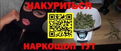 СК Кимры