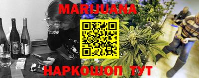 экстази Бугуруслан