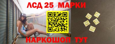 СК Кимры