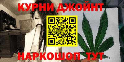 СК Кимры