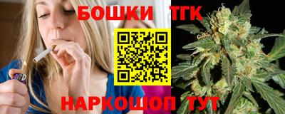СК Кимры