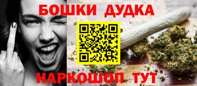 СК Кимры