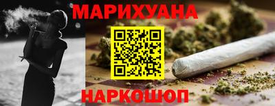 синтетический гашиш Кинель