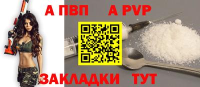каннабис Кингисепп