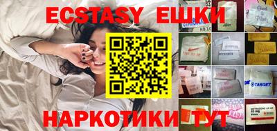 каннабис Кингисепп