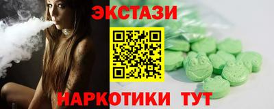 СК Кимры