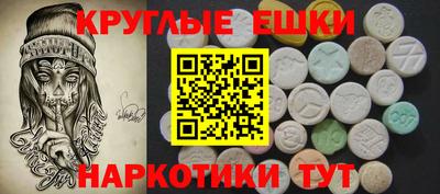 каннабис Кингисепп