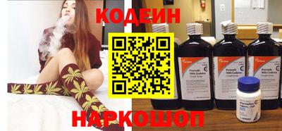 синтетический гашиш Кинель
