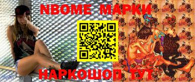 СК Кимры
