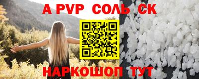 СК Кимры