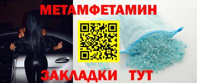 каннабис Кингисепп