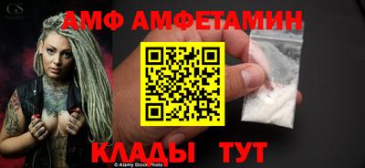 каннабис Кингисепп