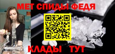 СК Кимры