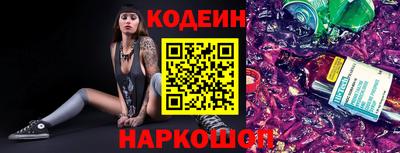 СК Кимры