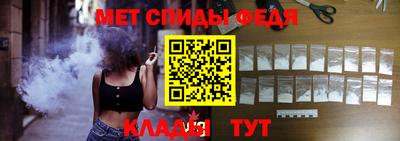 каннабис Кингисепп