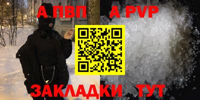 СК Кимры