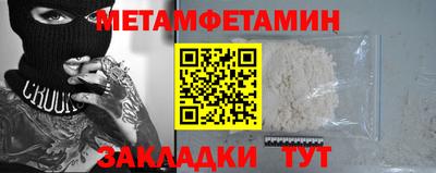 каннабис Кингисепп