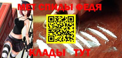 СК Кимры
